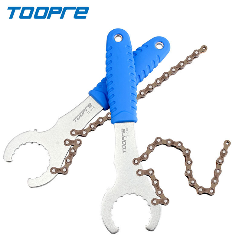 Chain Breaker - 3 In 1 BIKE Freewheel Wrench