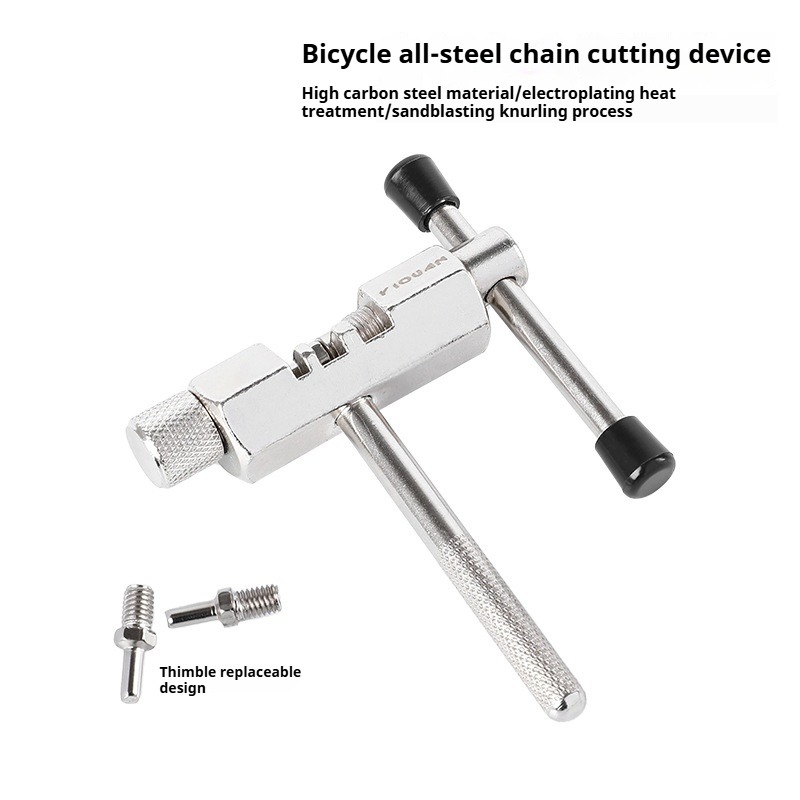 Mountain Bike Chain Cutter Cha - огляд і ціна Chain Breaker
