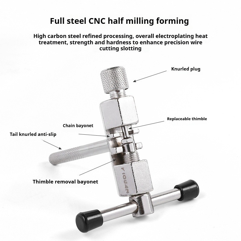 Mountain Bike Chain Cutter Cha - огляд і ціна Chain Breaker