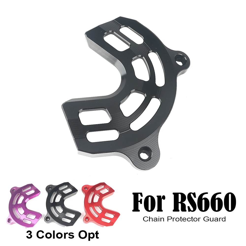 Front Sprocket Cover Chain Gua - огляд і ціна Sprocket