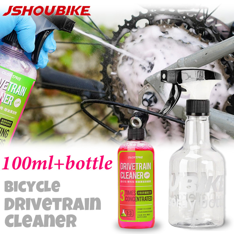 100ml Bike Drivetrain Cleaner  - огляд і ціна Bicycle Chain