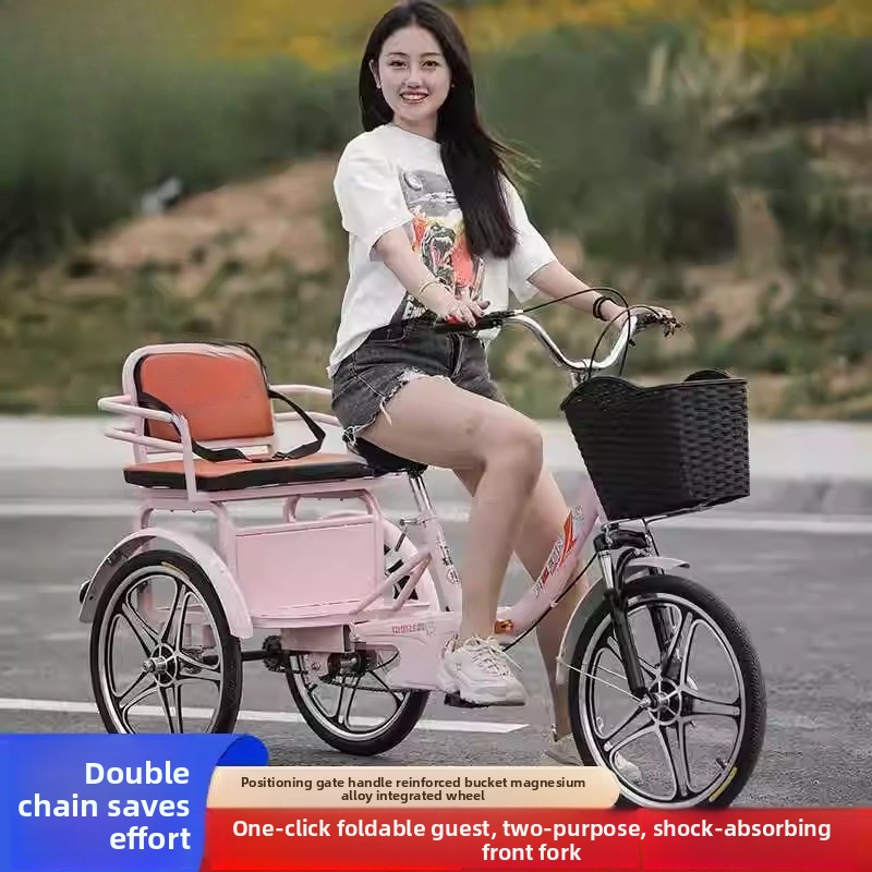 adult fashion pedal pink Inter - огляд і ціна Bicycle Chain