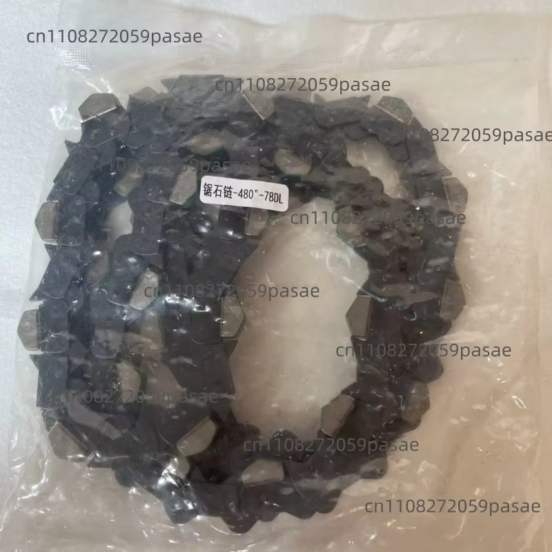 Wall Cutting Machine Special C - огляд і ціна Chain Breaker