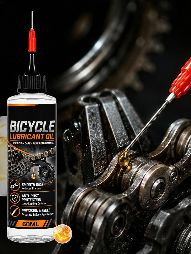 60ml  Chain Saw Oil Lubricant  - огляд і ціна Bicycle Chain