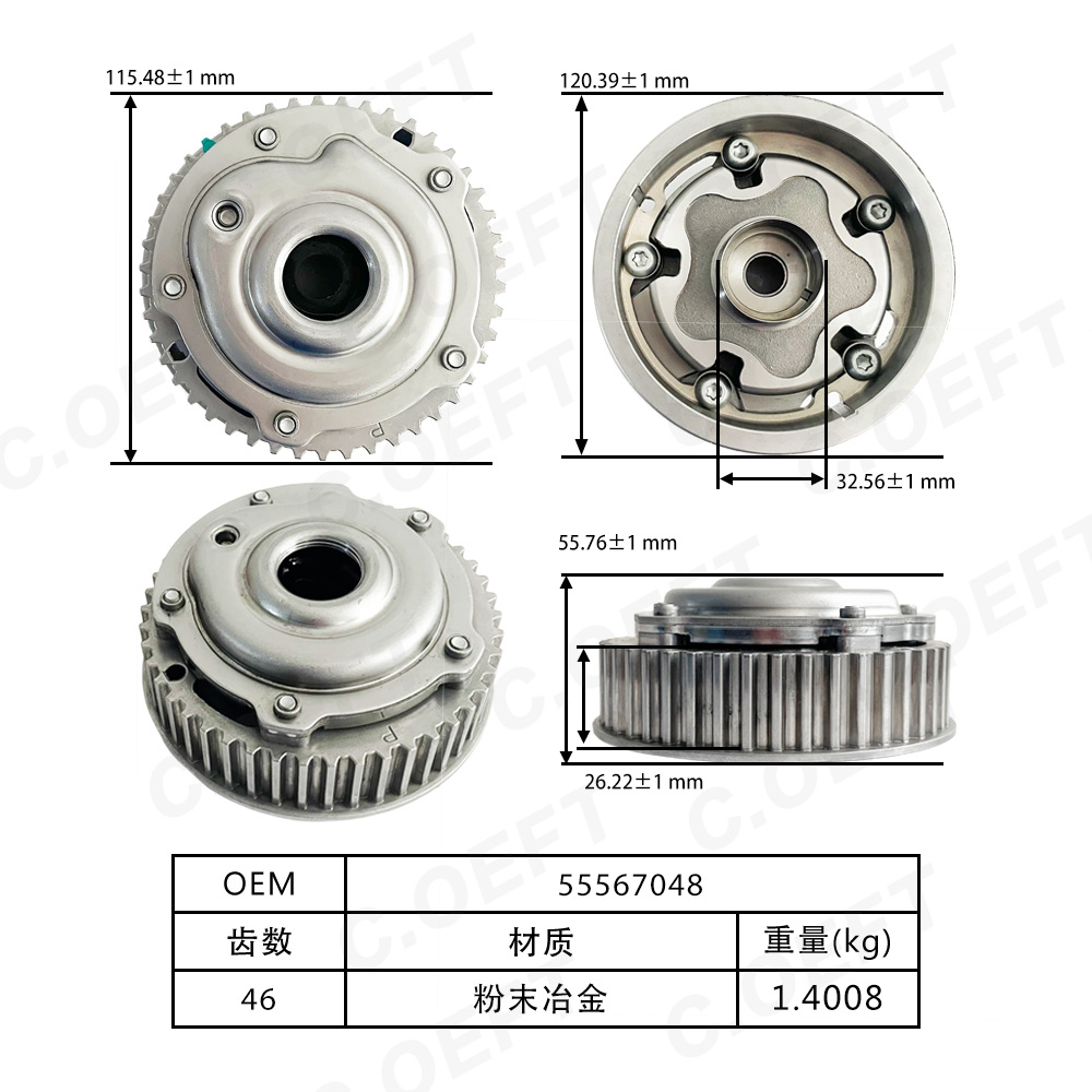 Suitable for Cru-ze, Timing Ca - огляд і ціна Sprocket