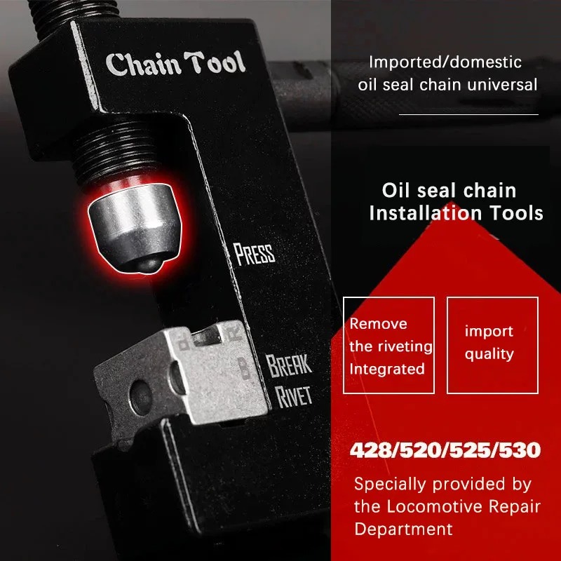 Motorcycle Riveting Chain Chai - огляд і ціна 530 Chain