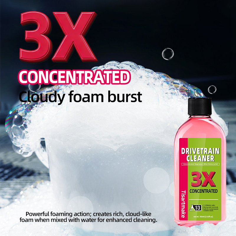 100ml Bike Drivetrain Cleaner  - огляд і ціна Bicycle Chain