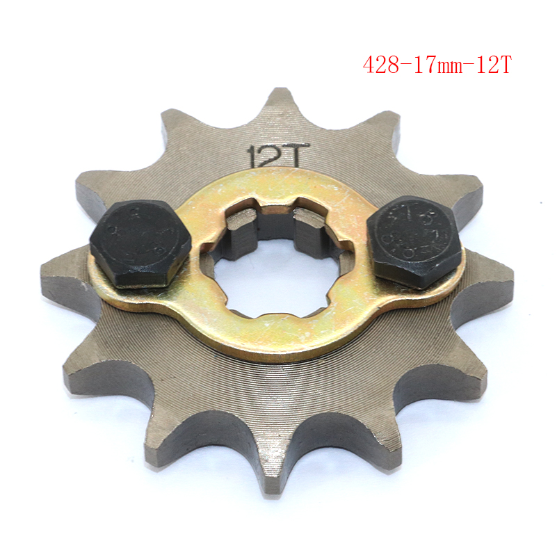 428 12 T Tooth 17mm ID Front E - огляд і ціна 530 Chain