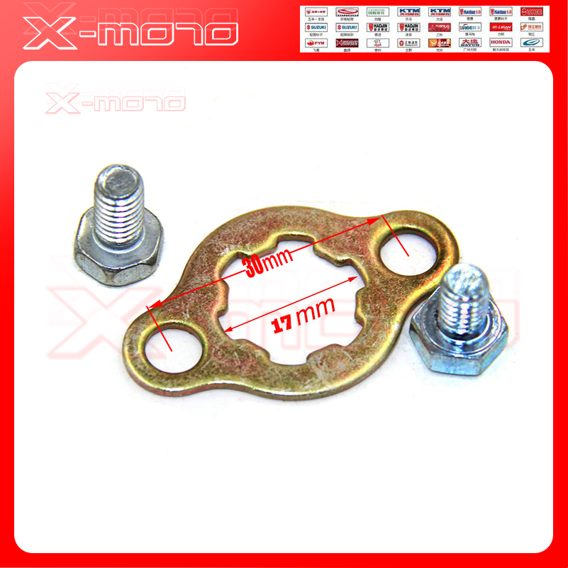 428 12 T Tooth 17mm ID Front E - огляд і ціна 530 Chain