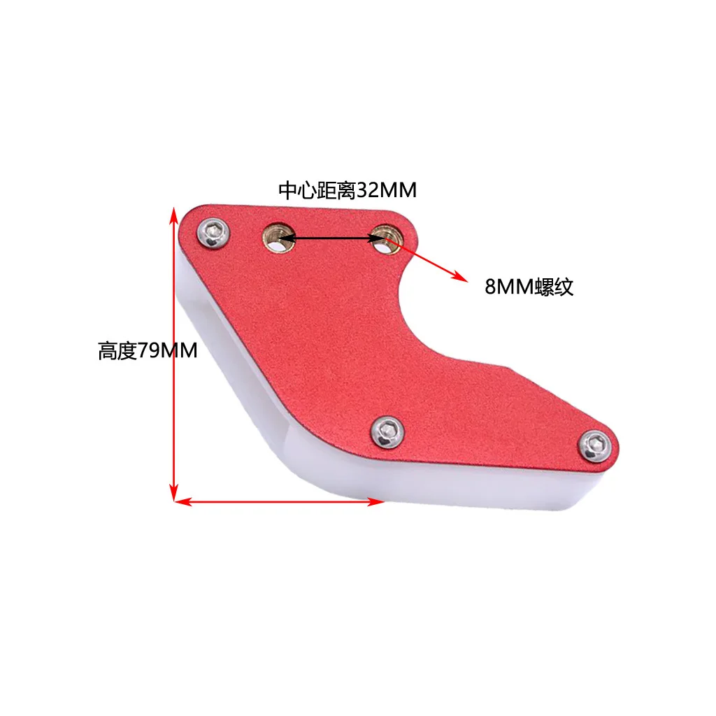 USERX Universal Chain Guide Sl - огляд і ціна Bike Chain