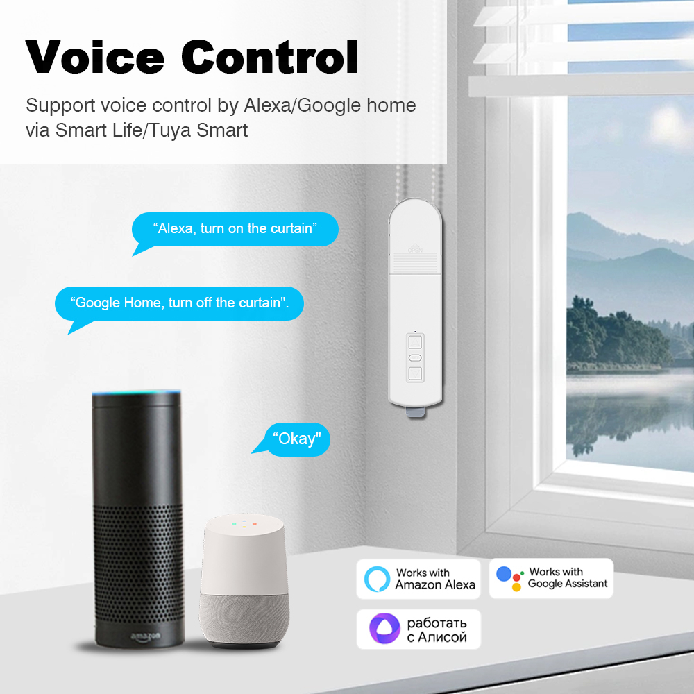 Manhot ZigBee Smart Electric C - огляд і ціна Roller Chain